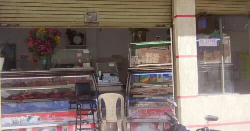 DISTRIBUIDORA DE CARNE JA CRA 111 DISTRIBUIDORA DE CARNE JA CRA 111